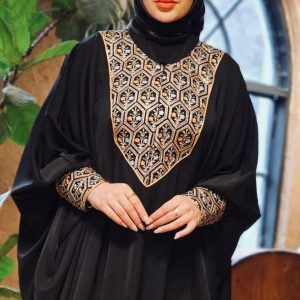 عبا نارمک