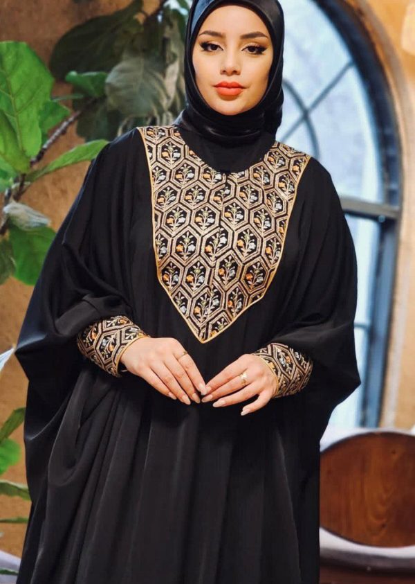 عبا نارمک