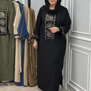 کفتان کتیبه ریش سکه رنگی