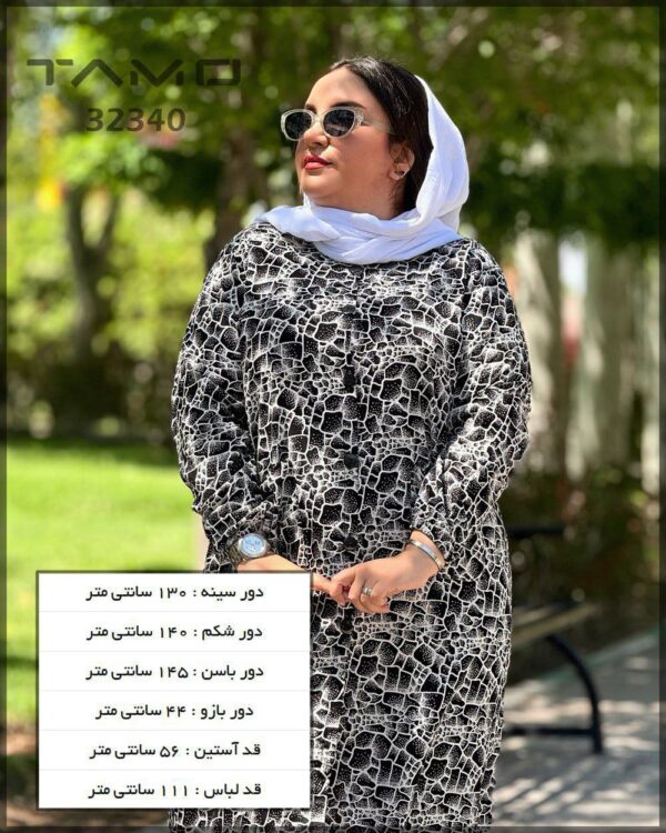 مانتو نخی چاپی - تصویر 3